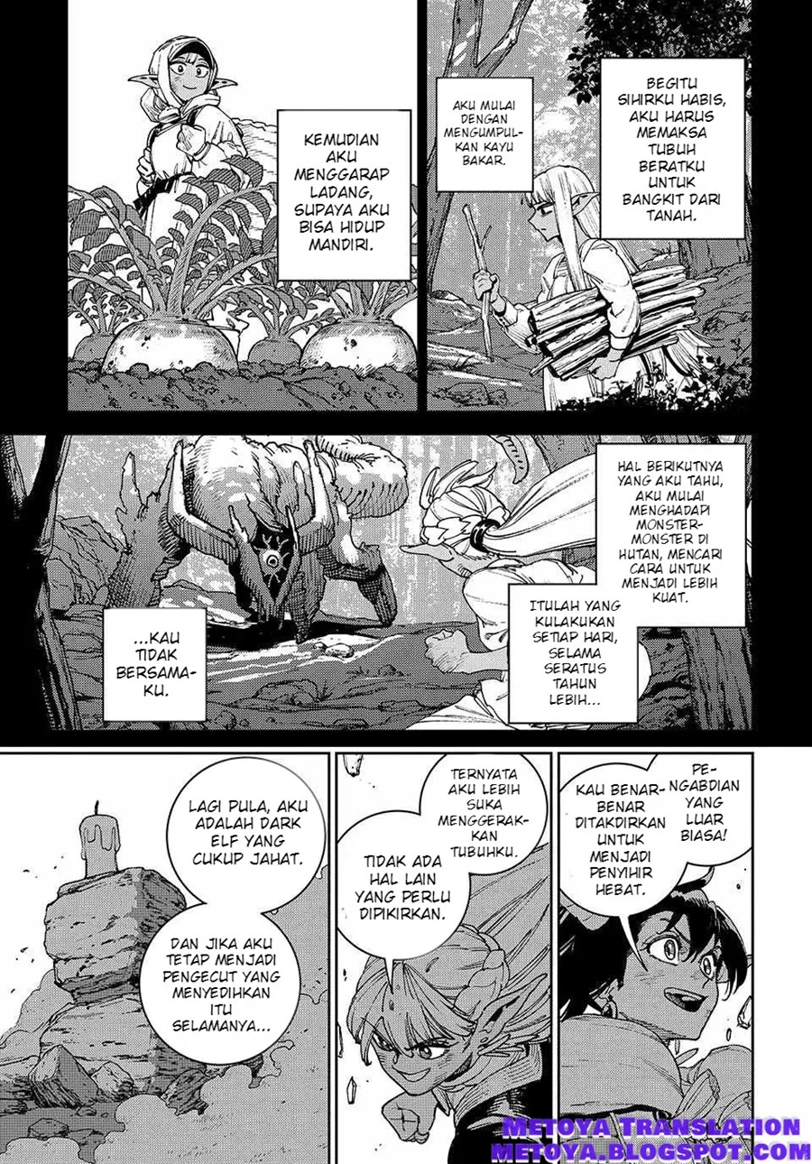 The Journey of a Dark Elf with Fading Powers Chapter 4 Gambar 23