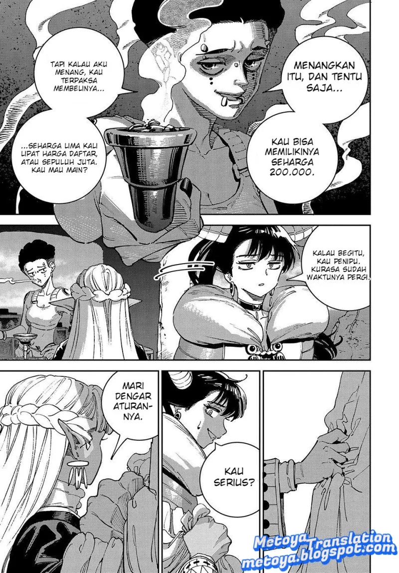 The Journey of a Dark Elf with Fading Powers Chapter 5 Gambar 17