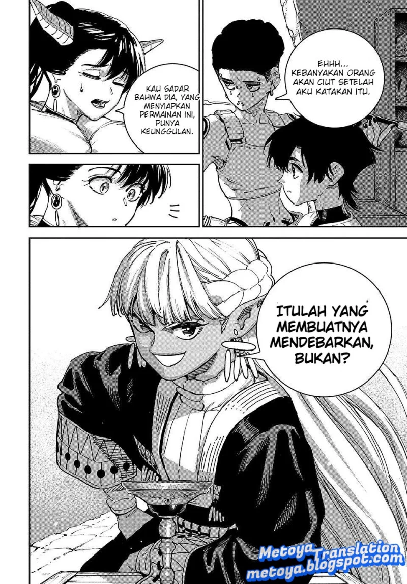 The Journey of a Dark Elf with Fading Powers Chapter 5 Gambar 18