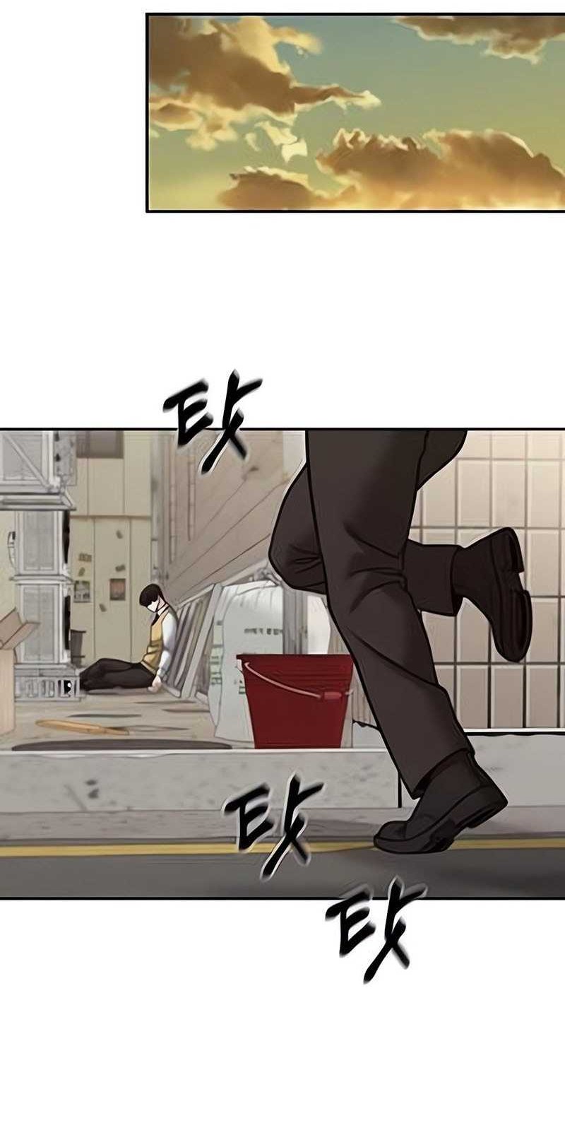 The King of Ten Thousand Presence Chapter 147 Gambar 28