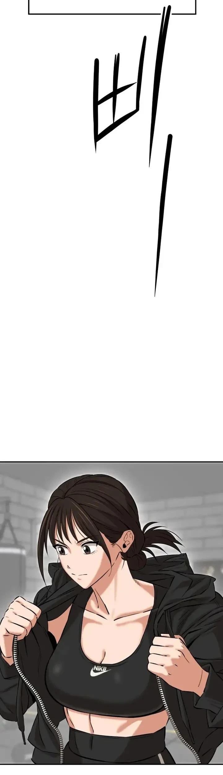 The King (SEMO) Chapter 1 Gambar 49