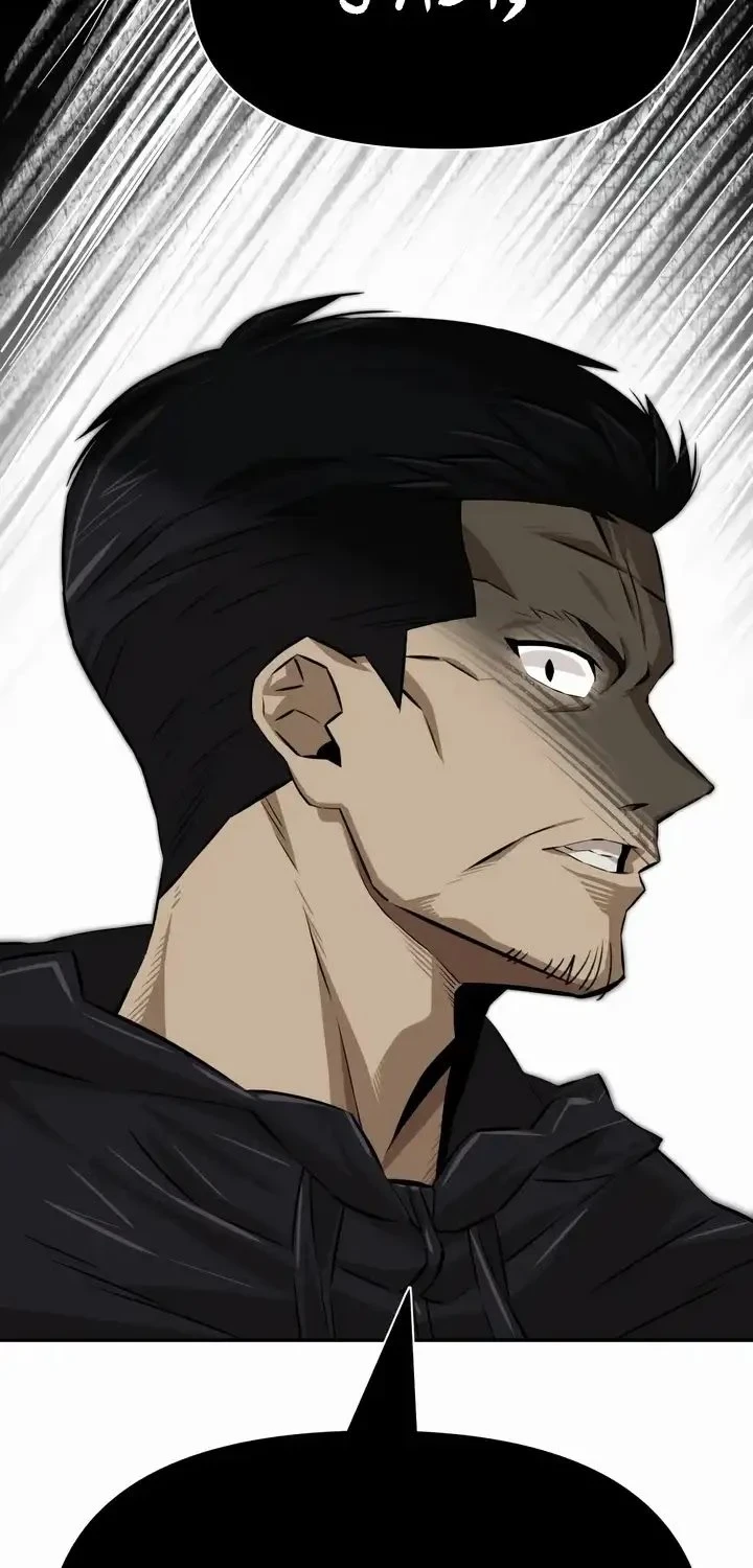 The King (SEMO) Chapter 4 Gambar 27
