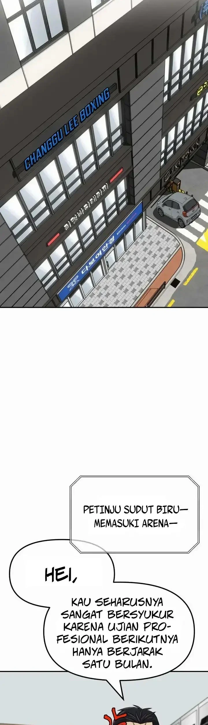 The King (SEMO) Chapter 5 Gambar 26