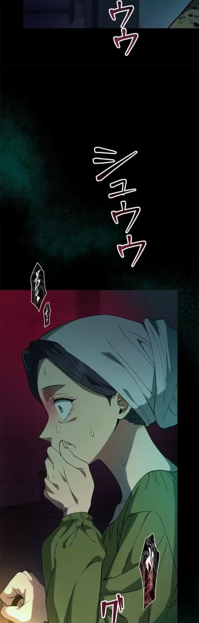 The Knight of Balance Chapter 6 Gambar 43