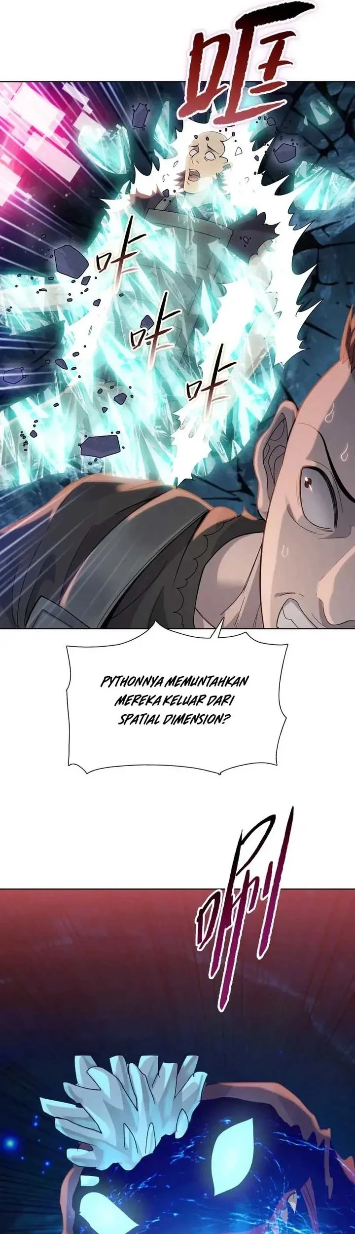 The Last All-Knowing Man Collected Trillions of Stuff from Day One Chapter 103 Gambar 19
