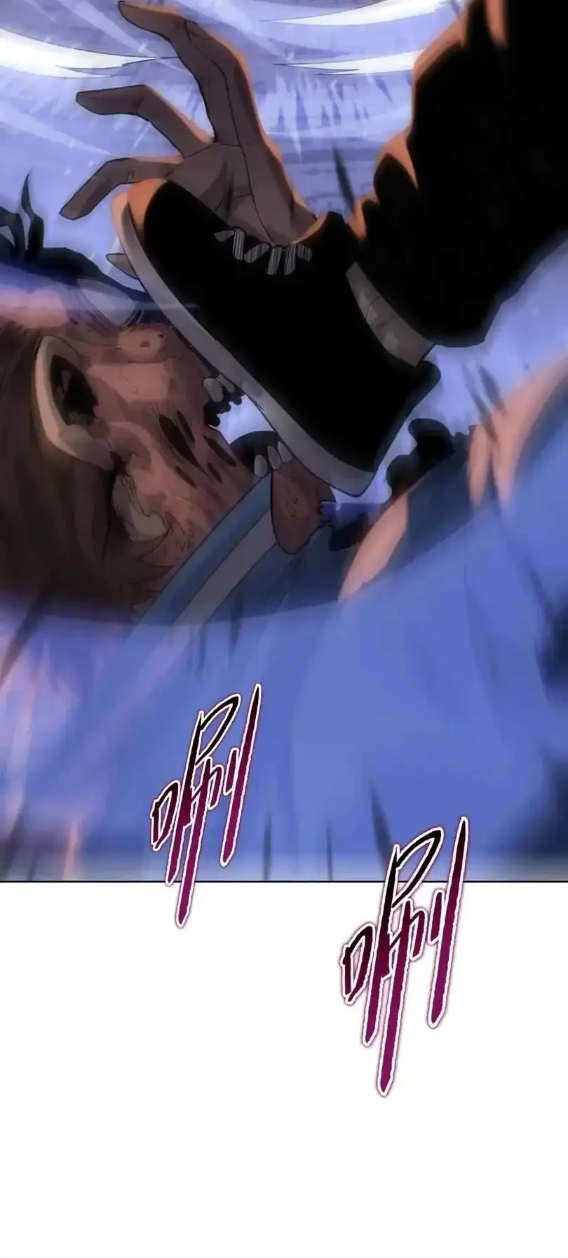 The Last All-Knowing Man Collected Trillions of Stuff from Day One Chapter 108 Gambar 18