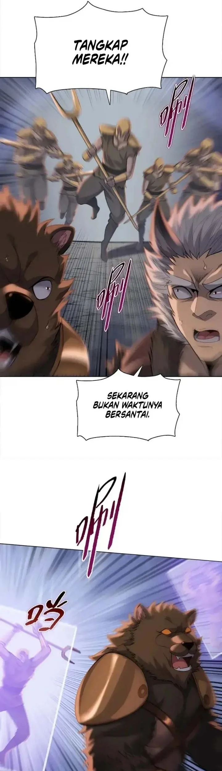 The Last All-Knowing Man Collected Trillions of Stuff from Day One Chapter 116 Gambar 18