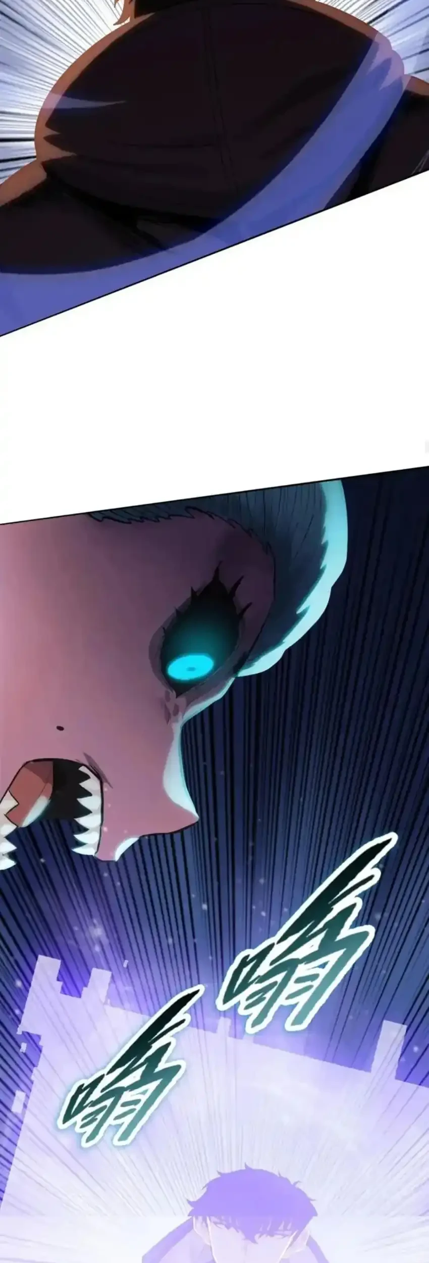 The Last All-Knowing Man Collected Trillions of Stuff from Day One Chapter 93 Gambar 24