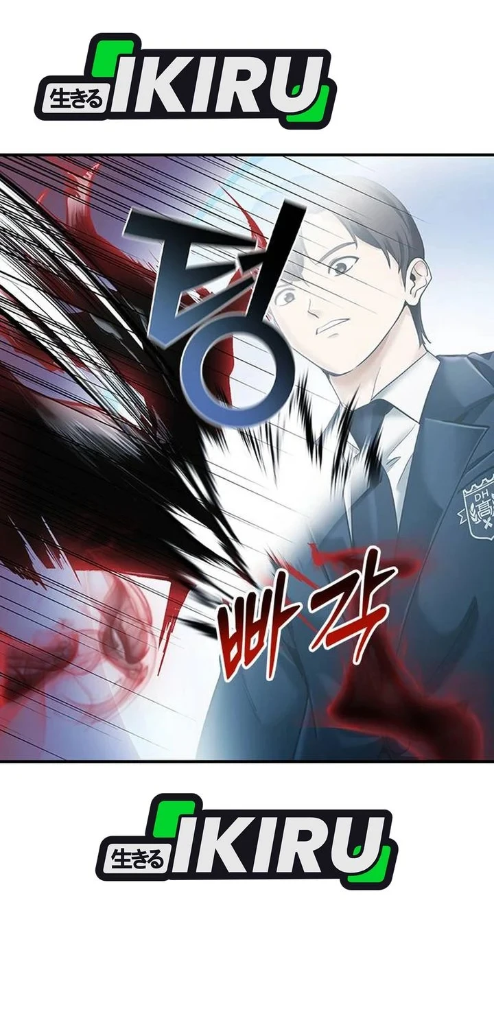 The Lawyer Who Sees Spirits Chapter 1 Gambar 56