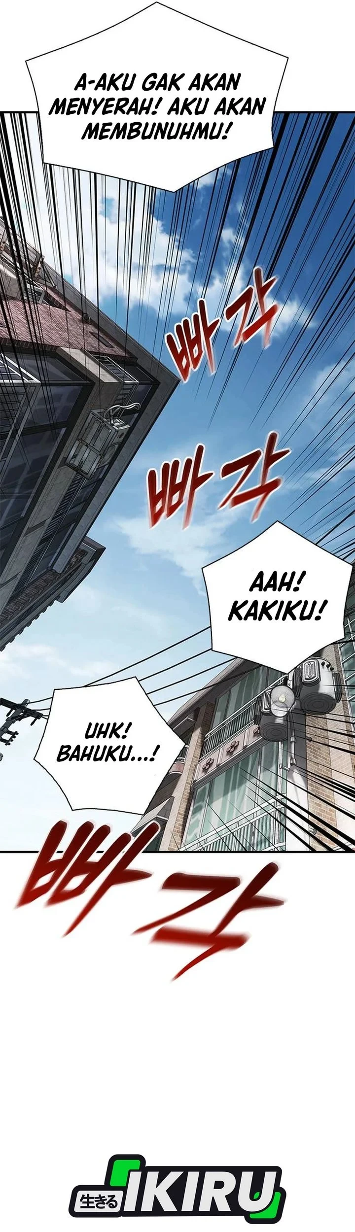 The Lawyer Who Sees Spirits Chapter 1 Gambar 59