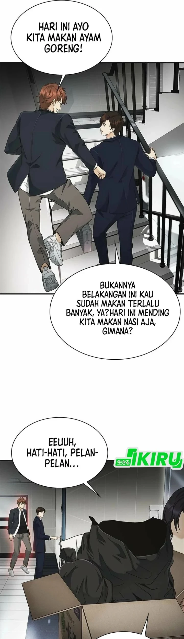 The Lawyer Who Sees Spirits Chapter 10 Gambar 44