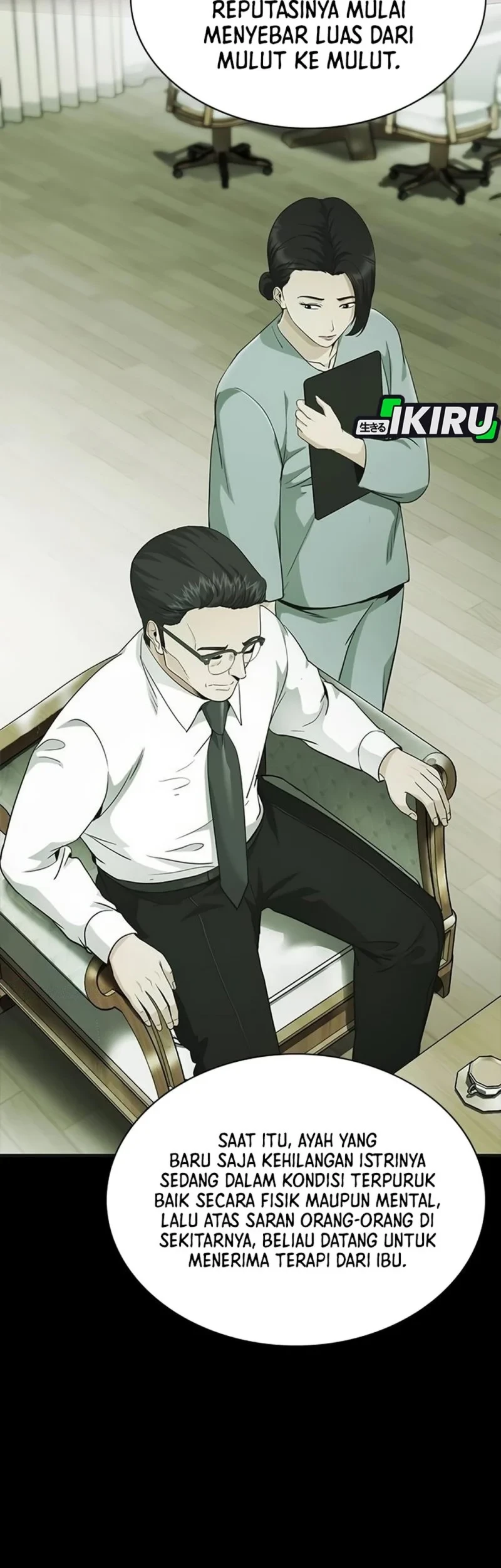 The Lawyer Who Sees Spirits Chapter 11 Gambar 39