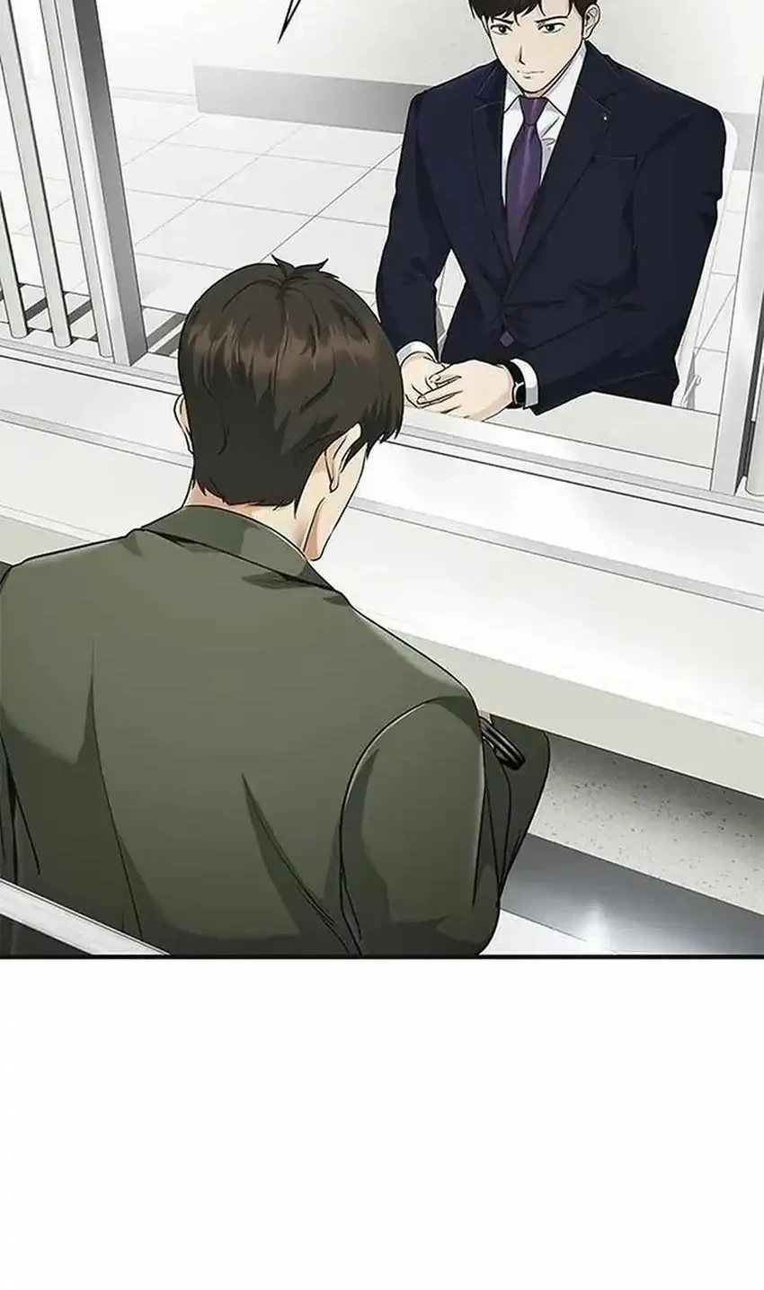 The Lawyer Who Sees Spirits Chapter 12 Gambar 40