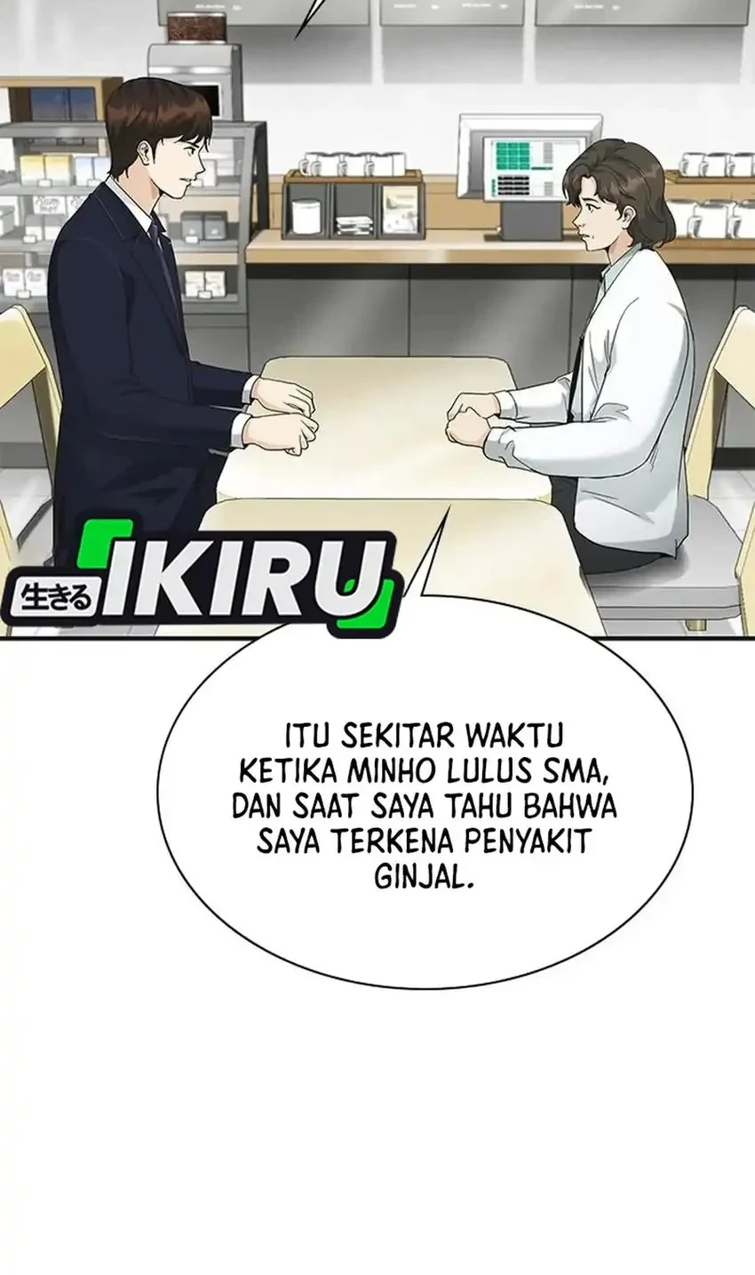 The Lawyer Who Sees Spirits Chapter 13 Gambar 44