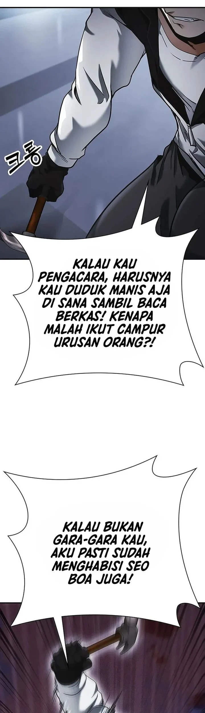The Lawyer Who Sees Spirits Chapter 17 Gambar 38