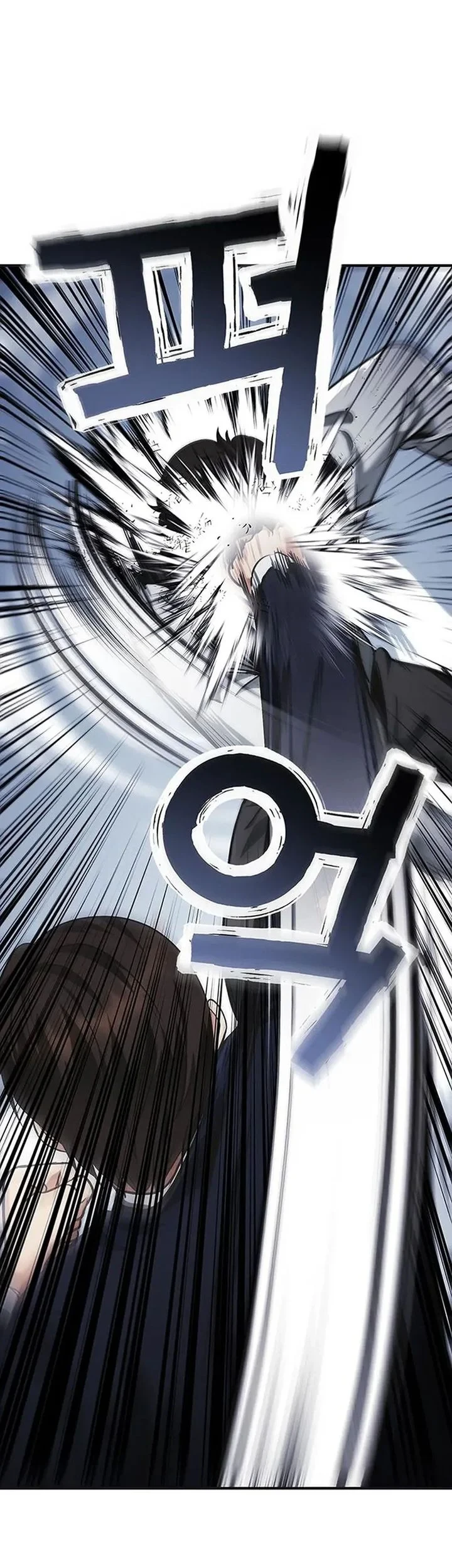 The Lawyer Who Sees Spirits Chapter 17 Gambar 40