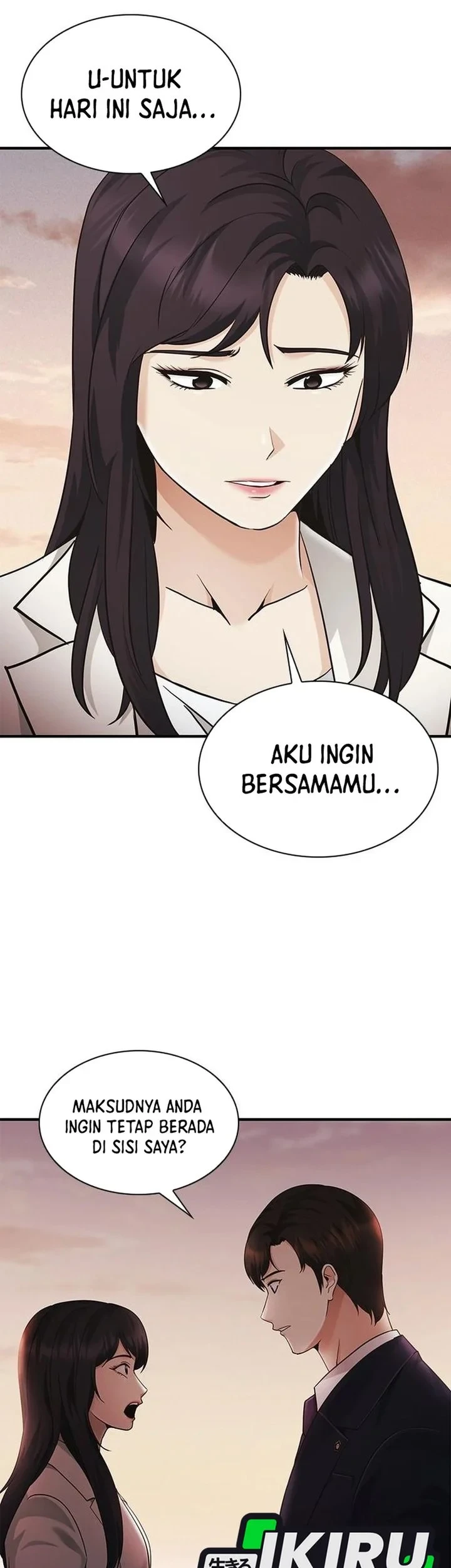 The Lawyer Who Sees Spirits Chapter 18 Gambar 37
