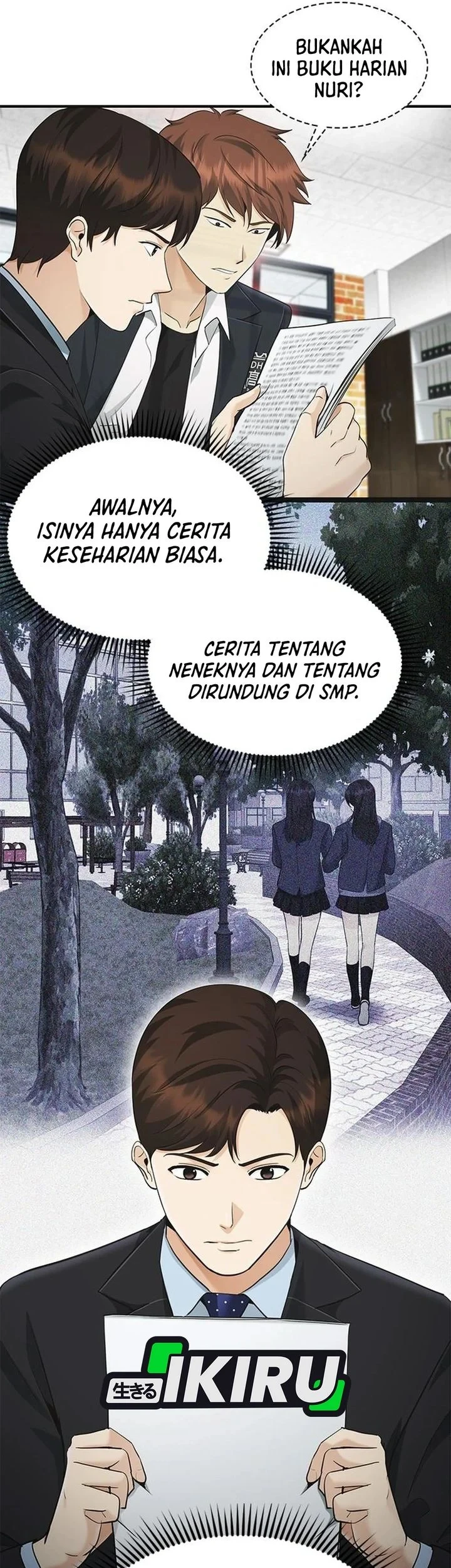 The Lawyer Who Sees Spirits Chapter 19 Gambar 39