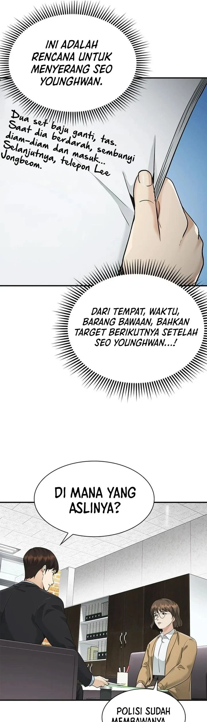 The Lawyer Who Sees Spirits Chapter 19 Gambar 43