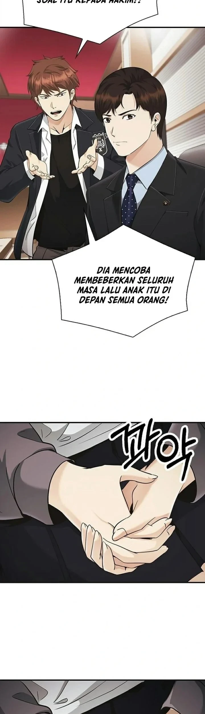 The Lawyer Who Sees Spirits Chapter 20 Gambar 41