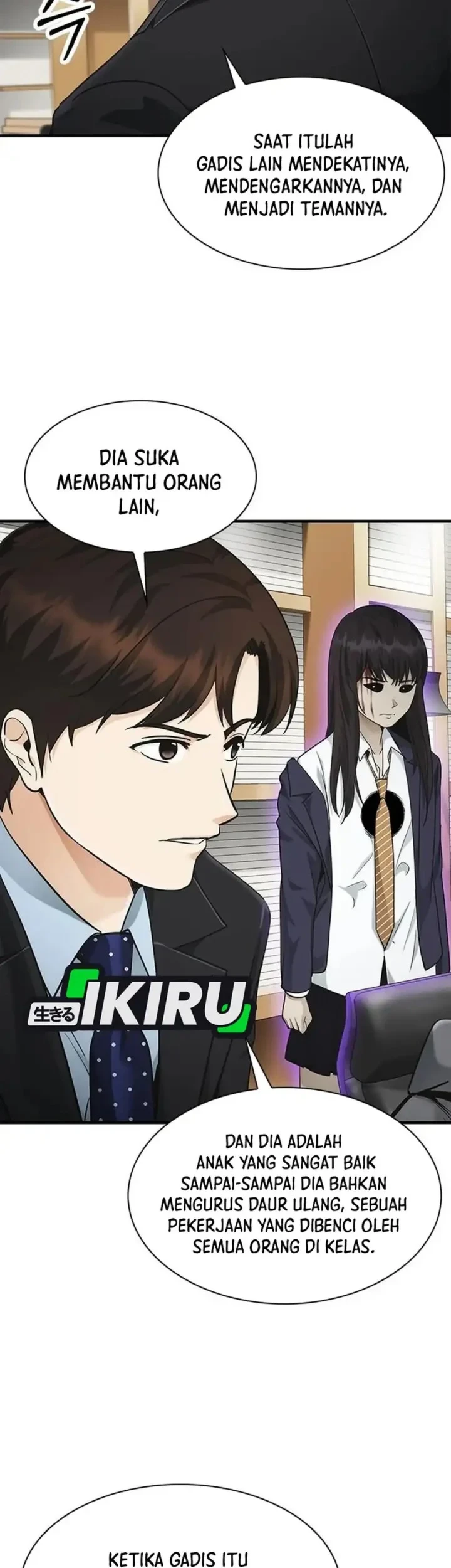 The Lawyer Who Sees Spirits Chapter 22 Gambar 37
