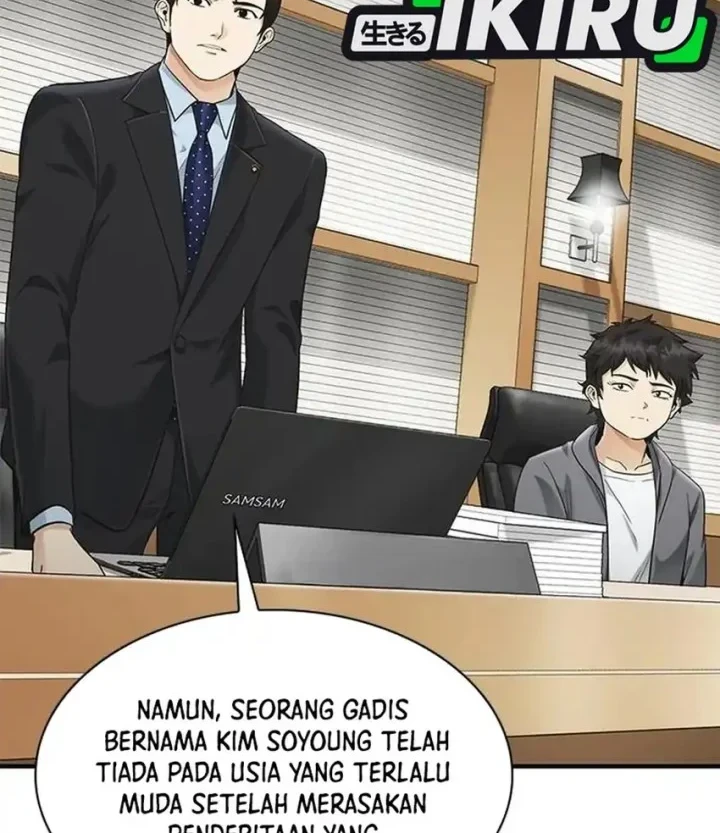 The Lawyer Who Sees Spirits Chapter 22 Gambar 40