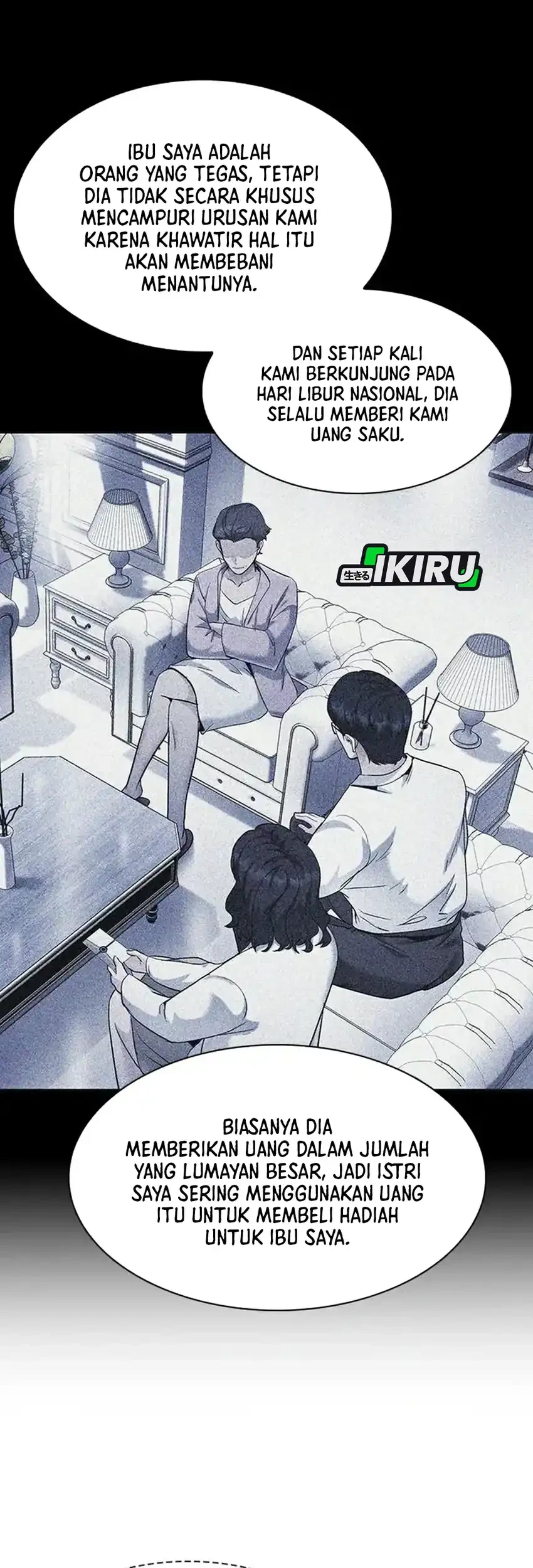 The Lawyer Who Sees Spirits Chapter 23 Gambar 43