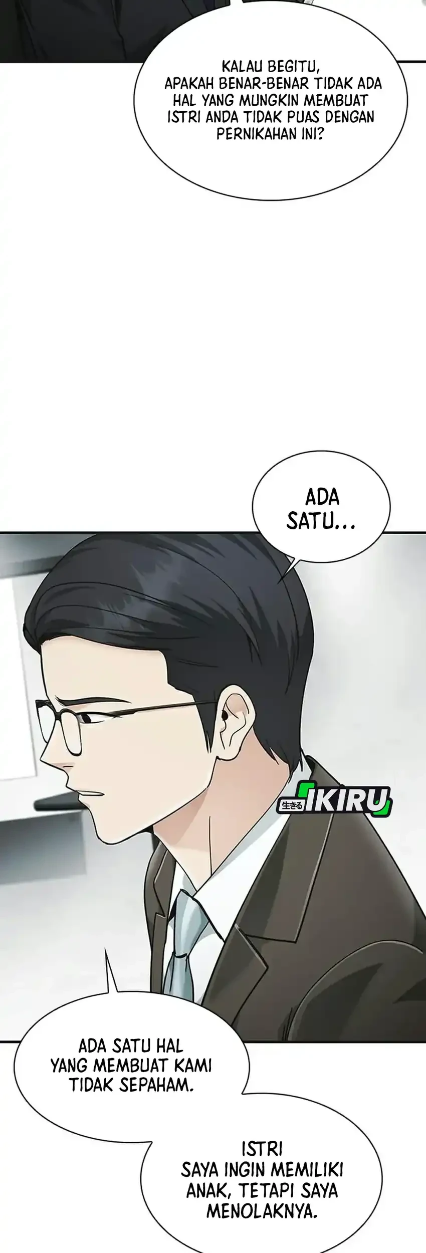 The Lawyer Who Sees Spirits Chapter 23 Gambar 45