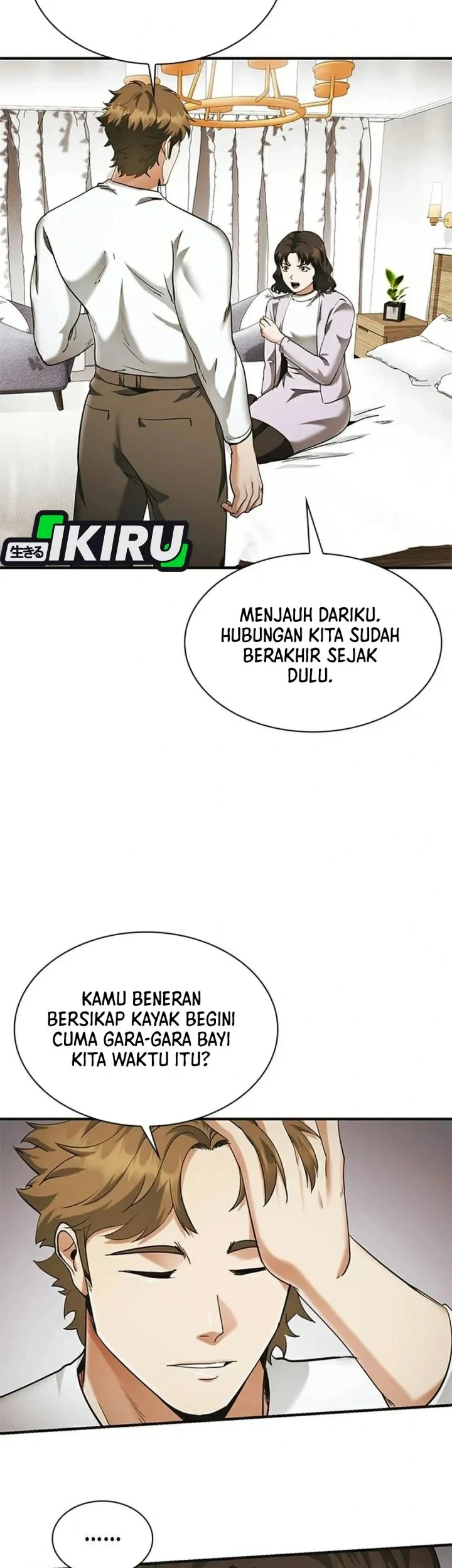 The Lawyer Who Sees Spirits Chapter 24 Gambar 41