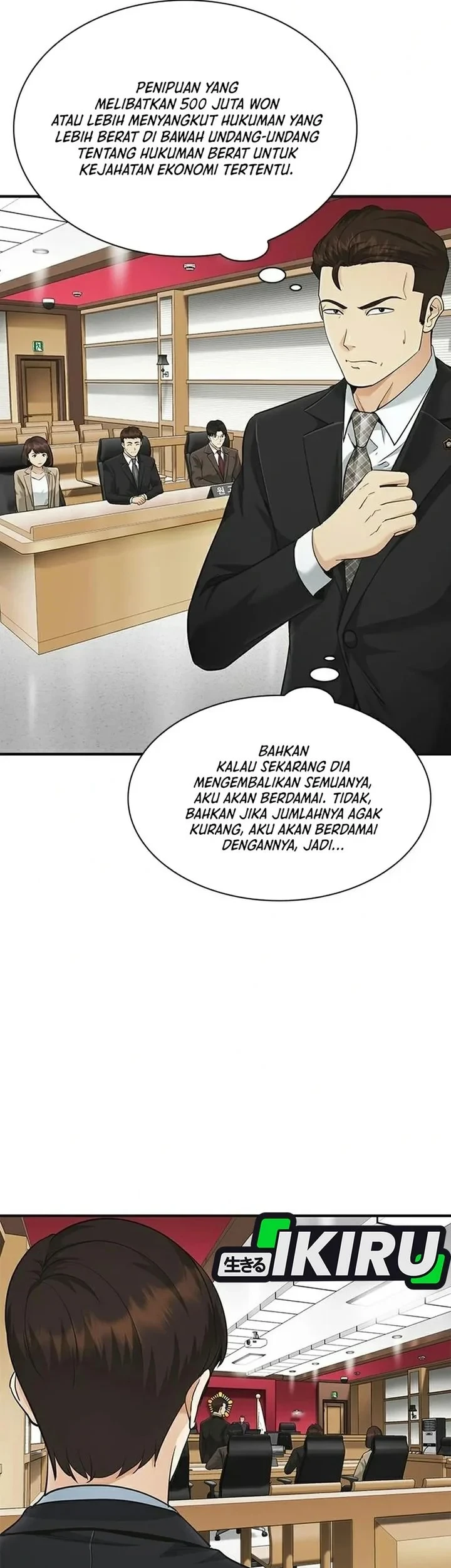 The Lawyer Who Sees Spirits Chapter 25 Gambar 41