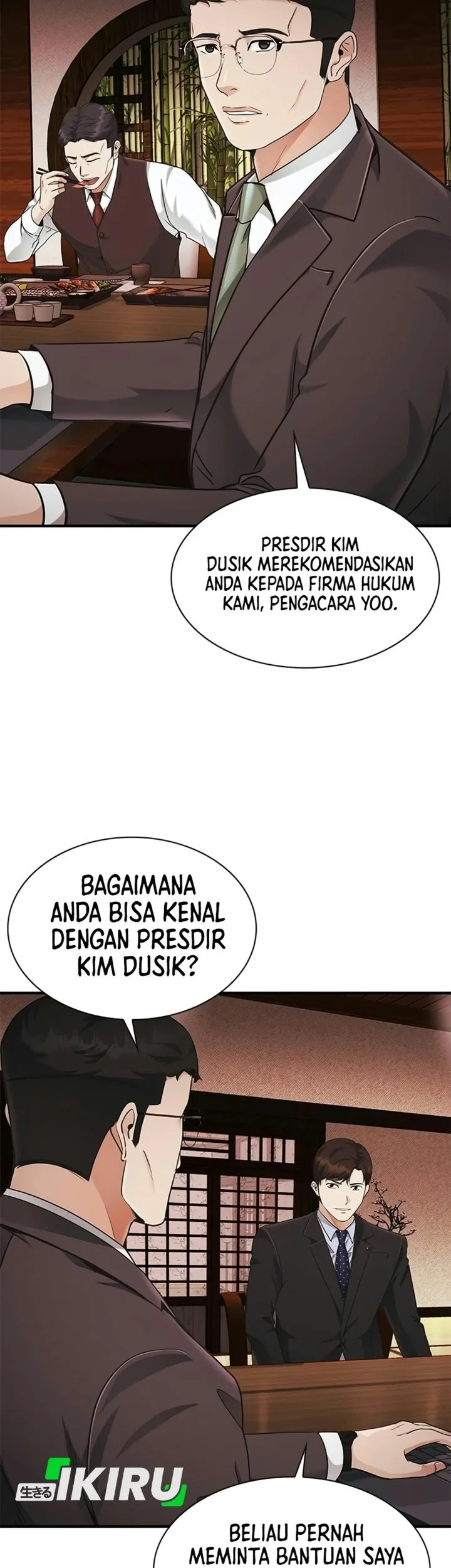 The Lawyer Who Sees Spirits Chapter 27 Gambar 39
