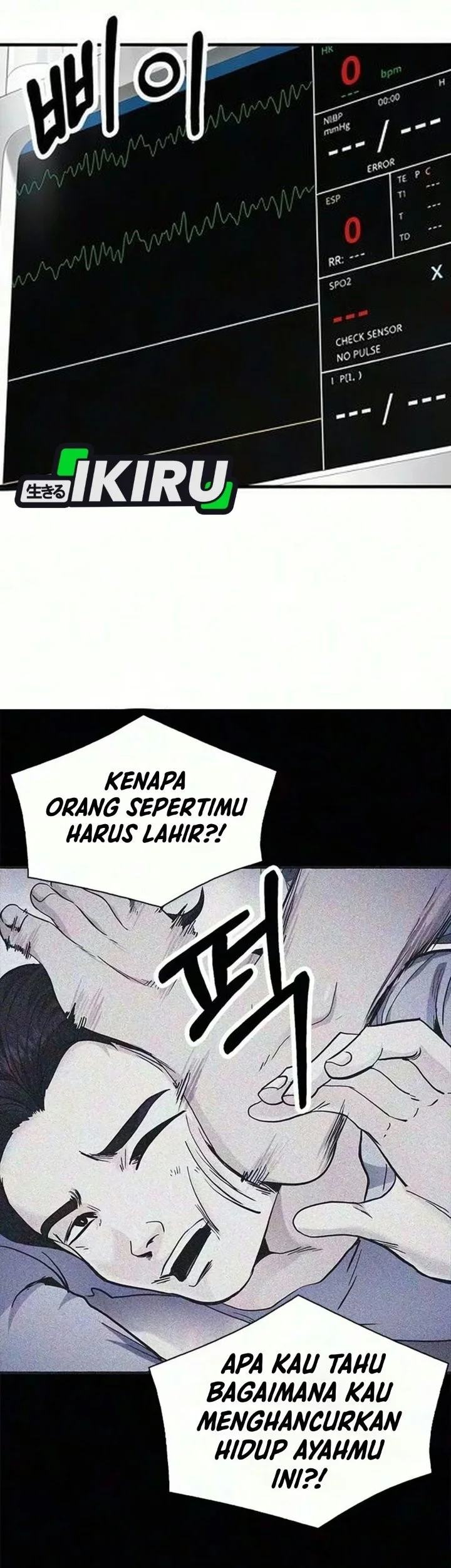The Lawyer Who Sees Spirits Chapter 28 Gambar 41