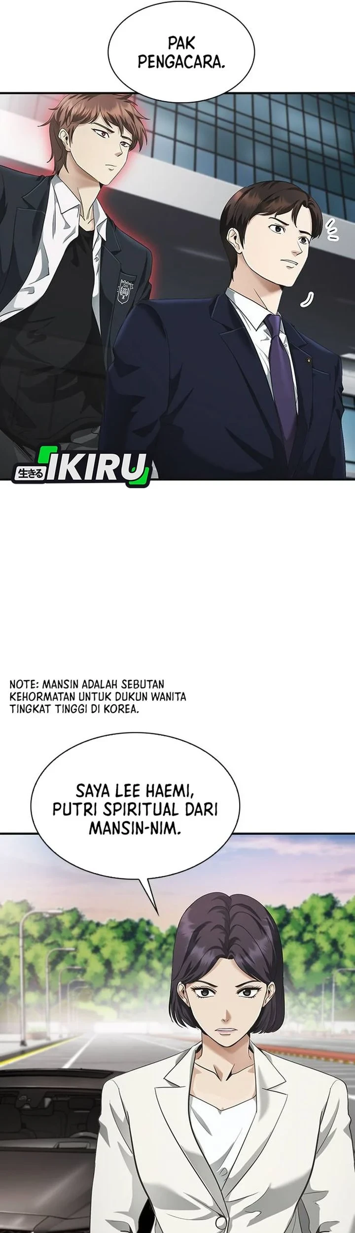 The Lawyer Who Sees Spirits Chapter 3 Gambar 50