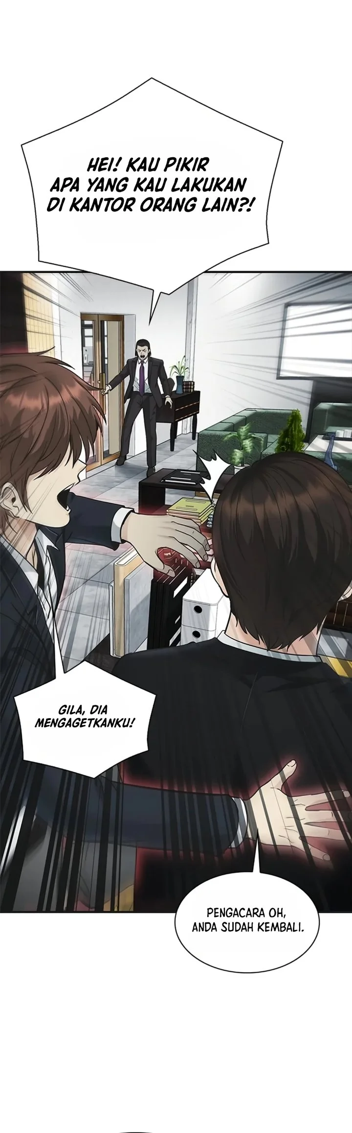 The Lawyer Who Sees Spirits Chapter 32 Gambar 42