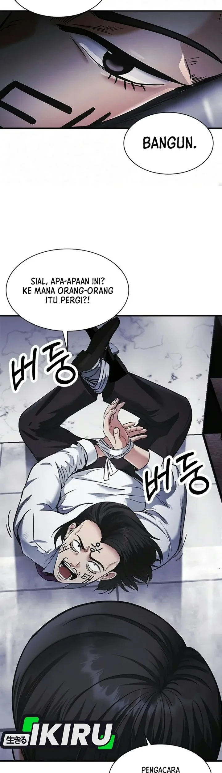 The Lawyer Who Sees Spirits Chapter 33 Gambar 41