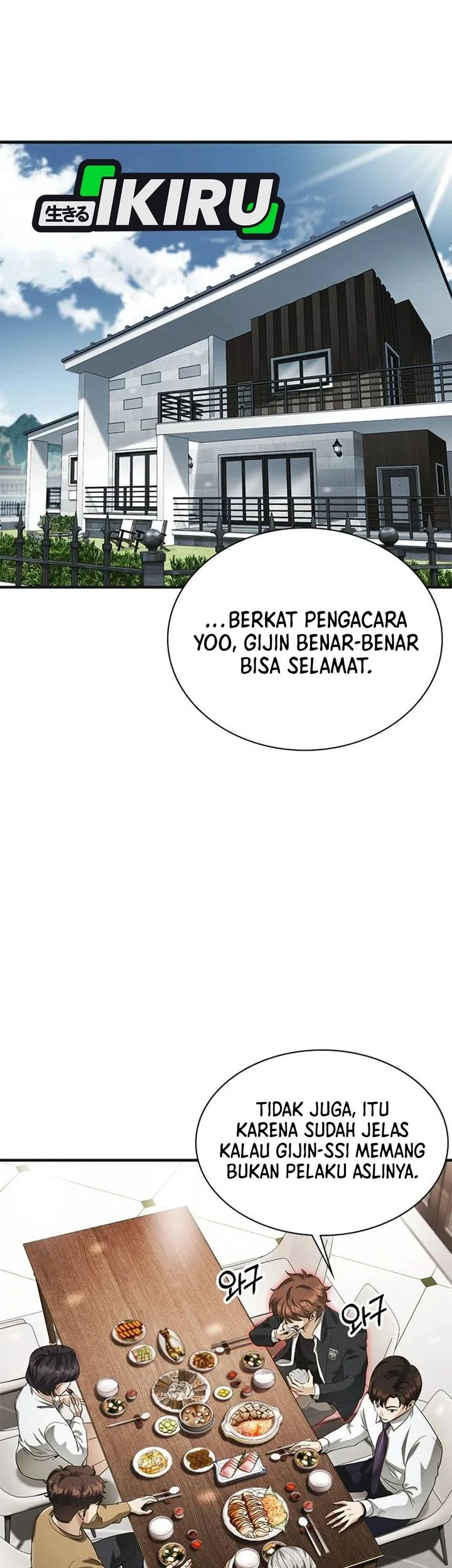 The Lawyer Who Sees Spirits Chapter 5 Gambar 37