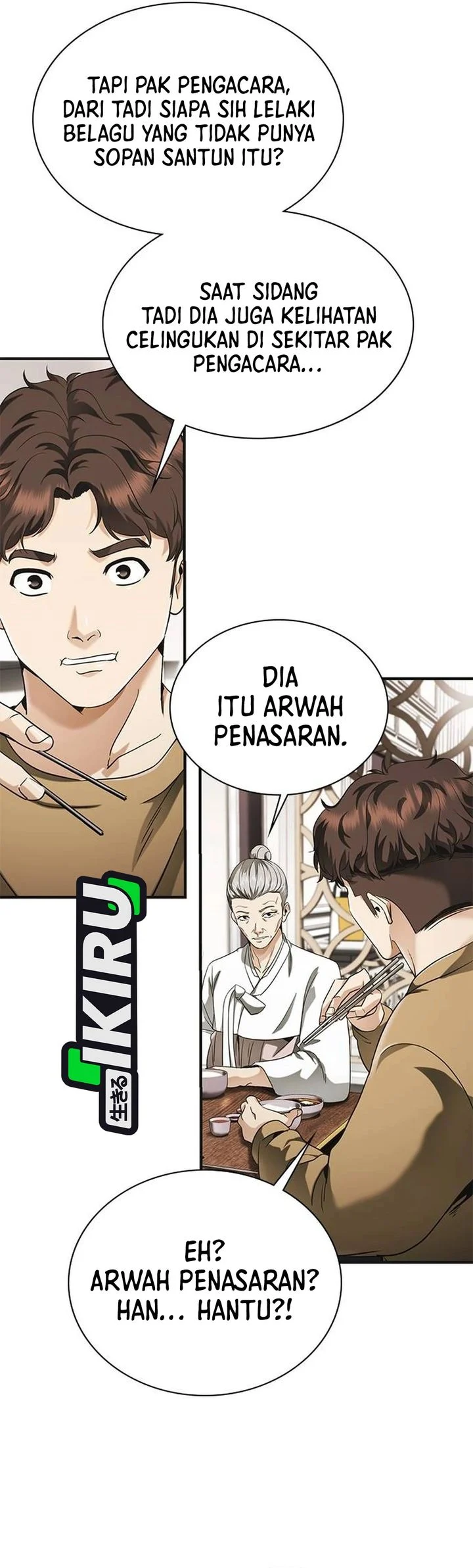 The Lawyer Who Sees Spirits Chapter 5 Gambar 41