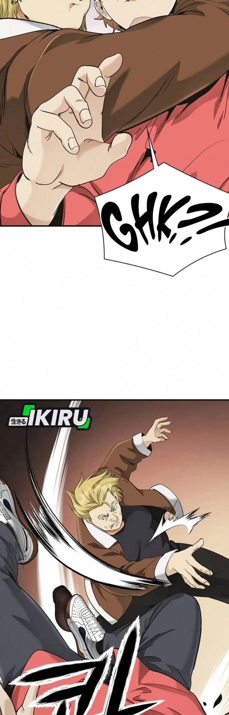 The Lawyer Who Sees Spirits Chapter 7 Gambar 53