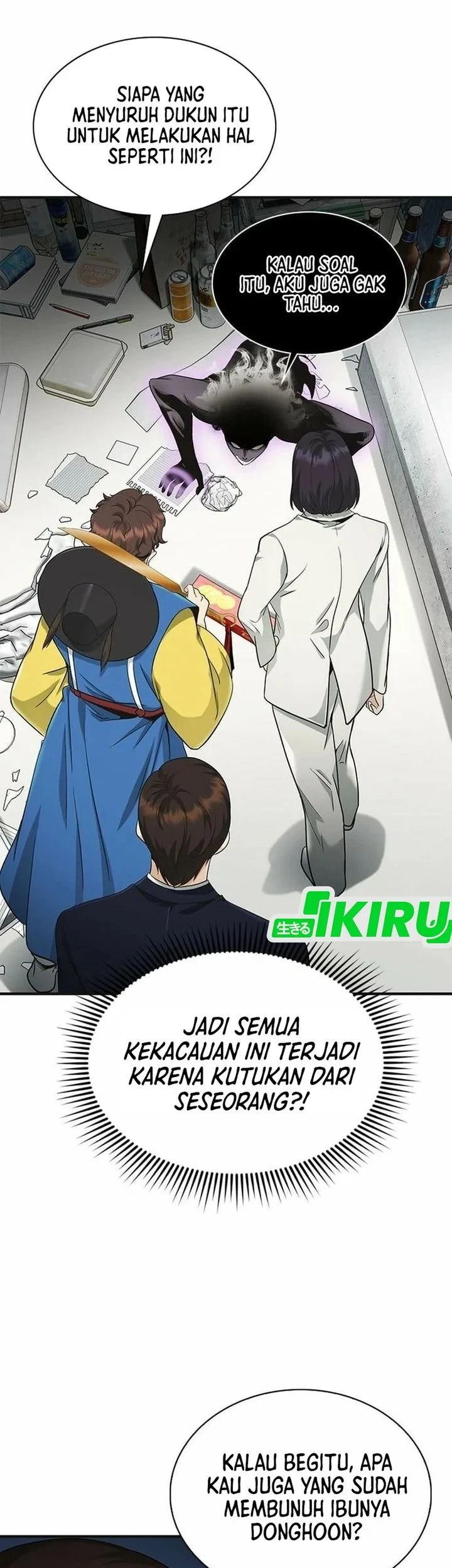 The Lawyer Who Sees Spirits Chapter 9 Gambar 43