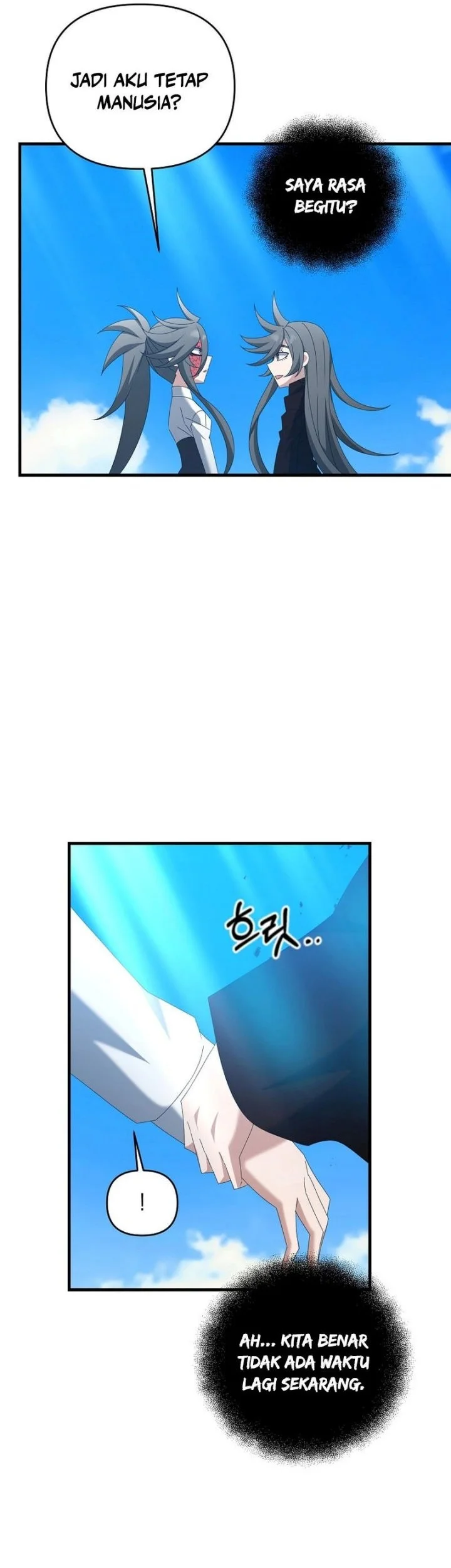 The Lazy Swordmaster Chapter 80 halaman 21