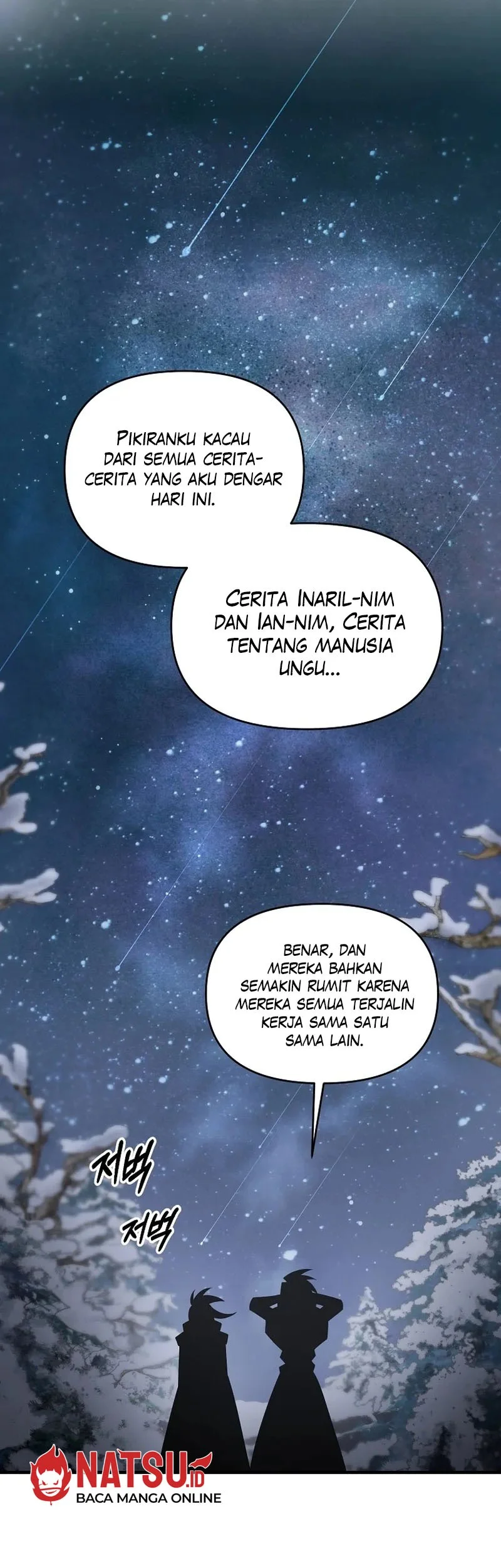 The Lazy Swordmaster Chapter 97 halaman 22