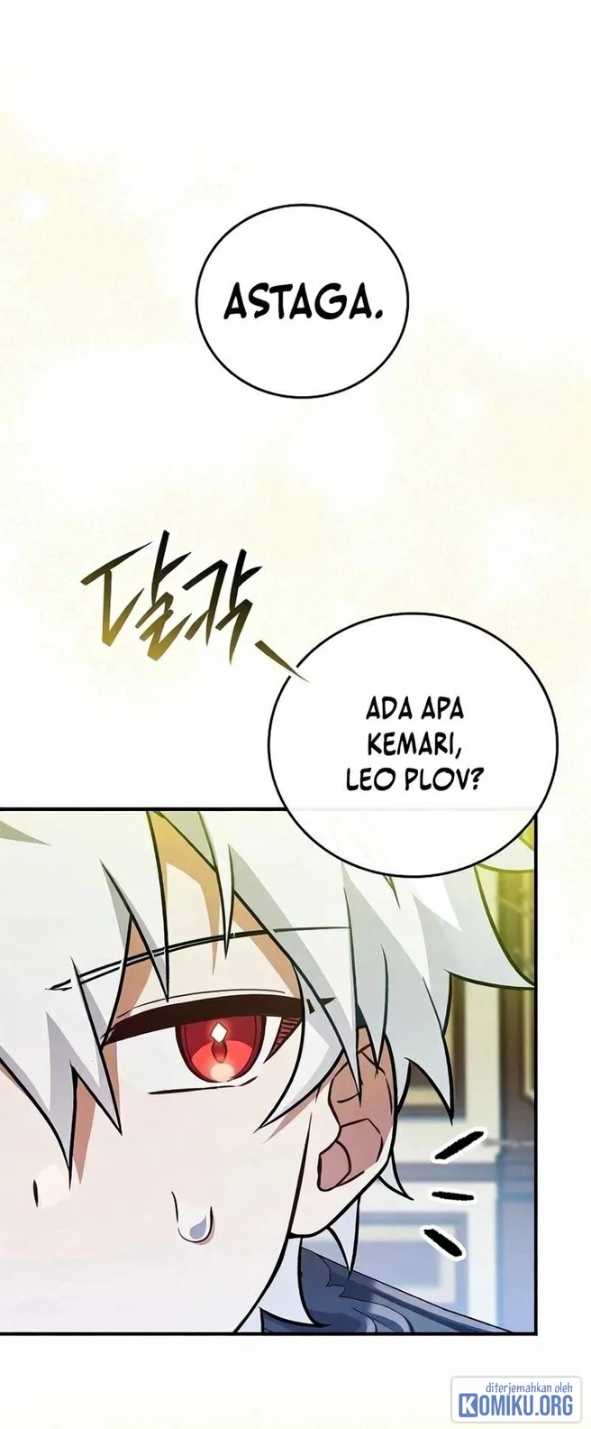 The Legendary Hero Is An Academy Honors Student Chapter 100 Gambar 49