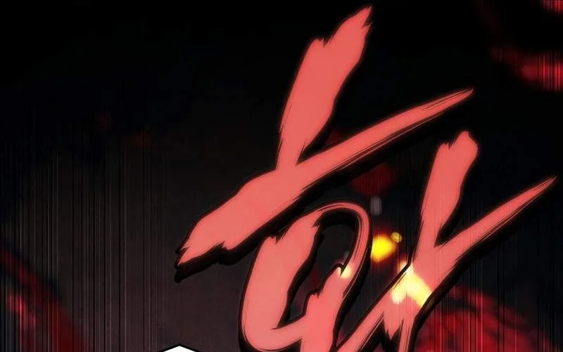 The Legendary Hero Is An Academy Honors Student Chapter 106 Gambar 48