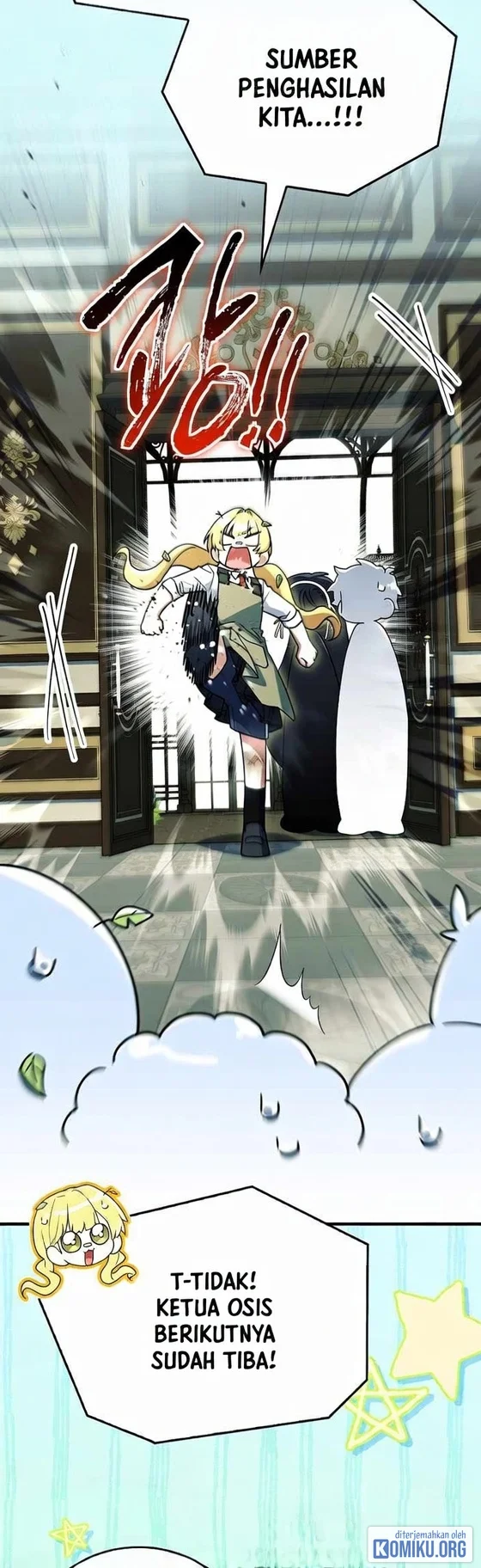 The Legendary Hero Is An Academy Honors Student Chapter 108 Gambar 41