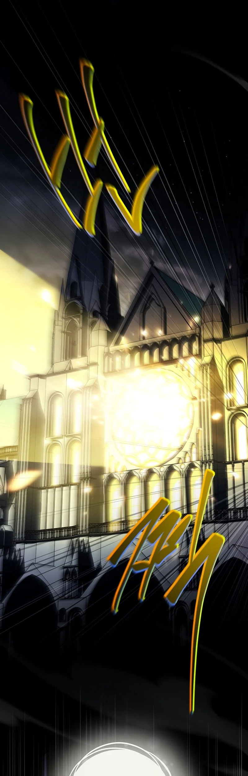 The Legendary Hero Is An Academy Honors Student Chapter 94 Gambar 41
