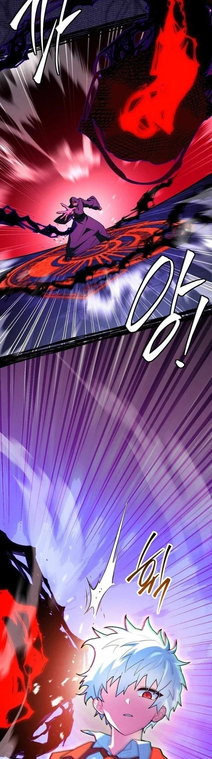 The Legendary Hero Is An Academy Honors Student Chapter 97 Gambar 46