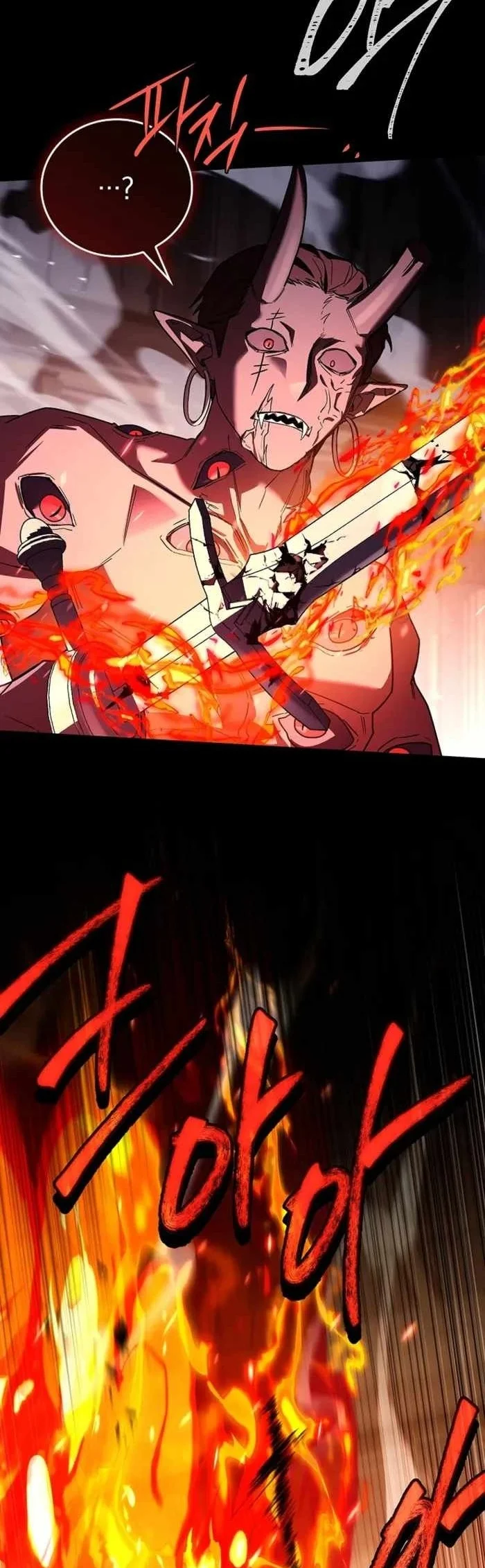 The Legendary Hero Is An Academy Honors Student Chapter 98 Gambar 48