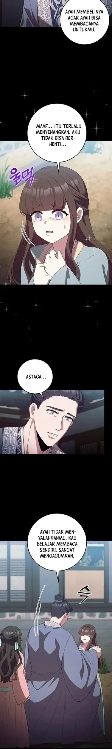 The Lie Chapter 22 Gambar 13