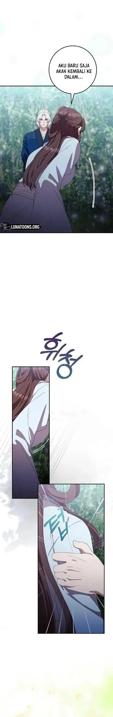 The Lie Chapter 25 Gambar 14