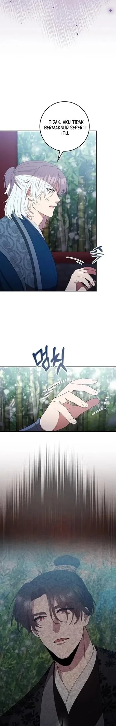 The Lie Chapter 26 Gambar 13